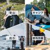 Mountain Parka Jacket Coat Light Outerwear Windbreaker Water Repellent Windproof Outdoor Abrasion Resistant Lightweight Solid Color Plus Sizes Camping