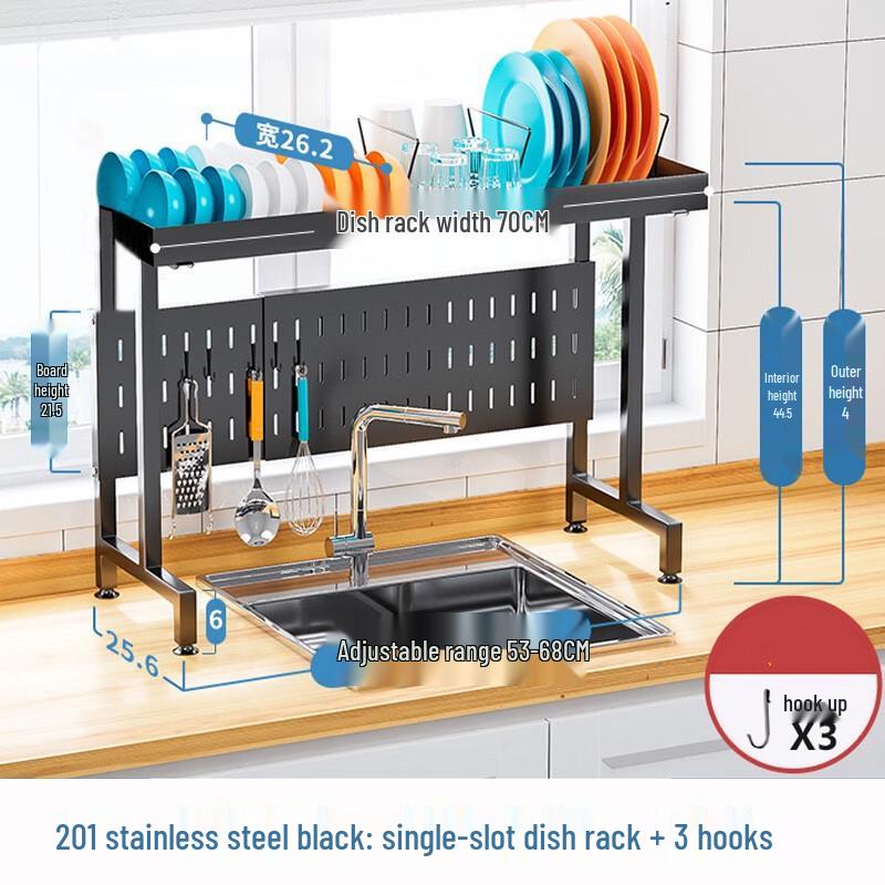 

Retractable Stainless Steel Kitchen Sink Organizer