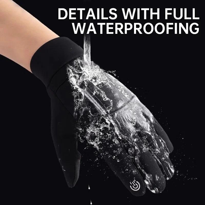 Outdoor Cycling Warm Gloves Anti-slip Thickened Multi-functional Fishing Gloves Men's Women's Touch Screen Anti-slip Work Gloves