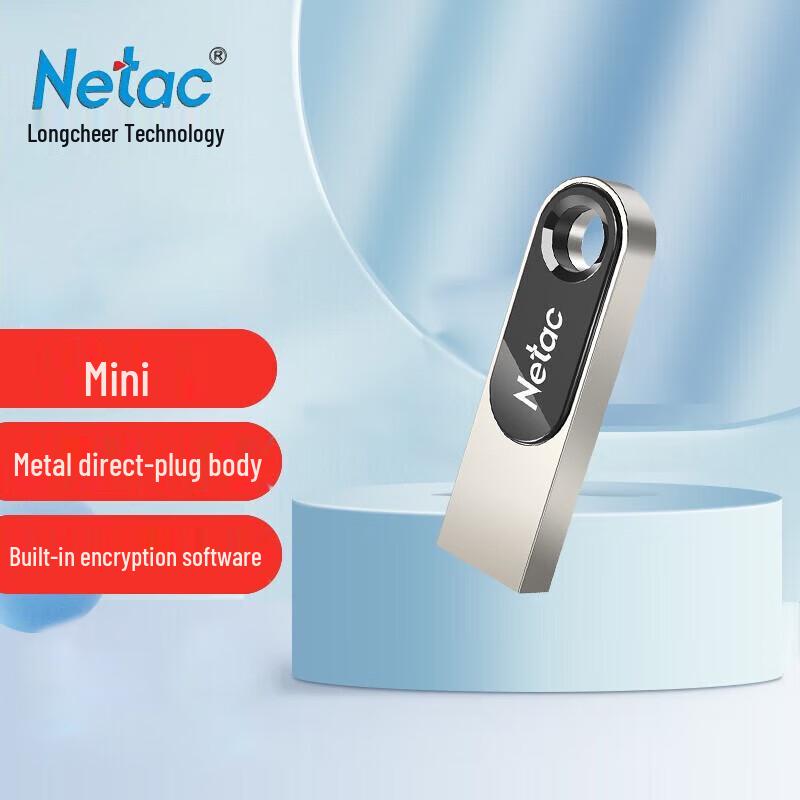 

Netac U278 16GB USB 2.0 Encrypted Flash Drive