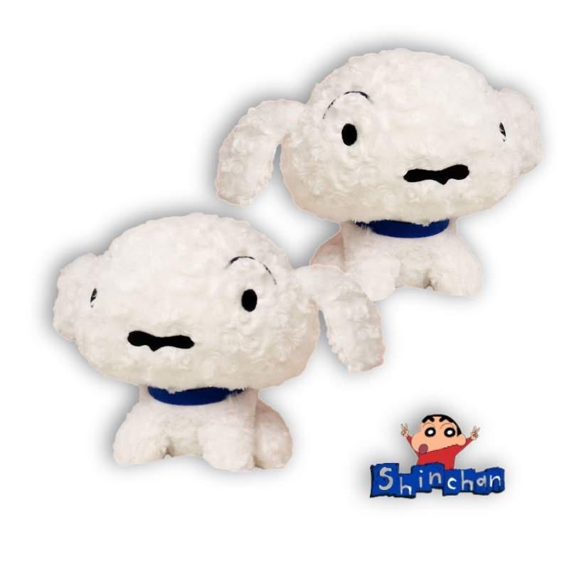 Cute Crayon Shin-chan Kurokawa White Dog Plush Stuffed Toy For Children's Birthday Gift 30cm