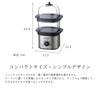 Russell Hobbs Quick Mini Steamer 3000JP Extended Warranty Food Easy Boils Egg Tray Timer Easy Cleaning [Official] - 3-Month - Steamer, Steamer,