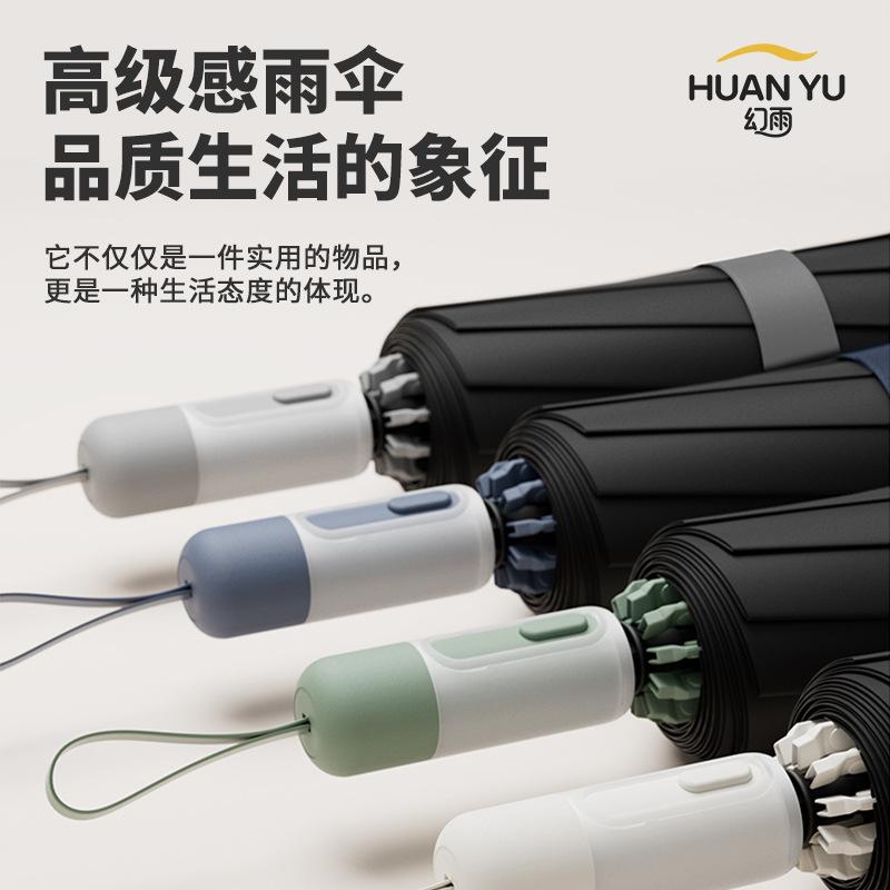 Automatiskt paraply Stort väder- och regnparaply Damers förtjockade och förstorade fällbara paraply Solskydd UV-skydd Solparaply