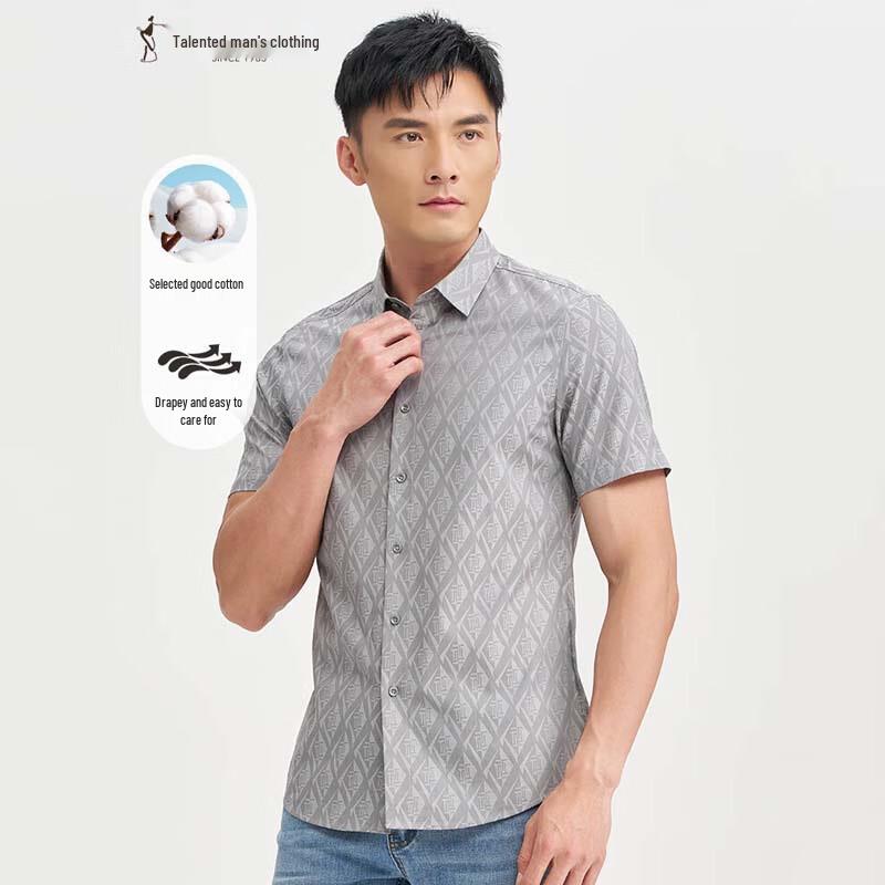 TRIES Men s Jacquard Diamond Grid Short Sleeve Shirt XL