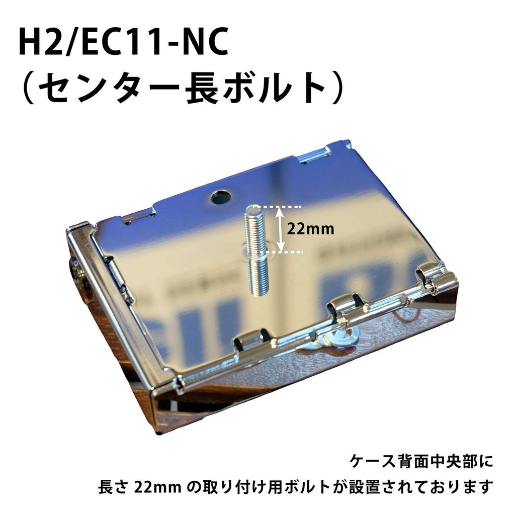 Terada Motors Lock Aluminum Hard Case for ETC Unit Storage Compatible with Japan ETC Units [ETC Case] In-Vehicle (Chrome-Plated) EC11-NC
