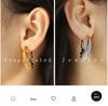 Angel Wings Titanium Steel Stud Earrings – Elegant, Fashionable Jewelry for Women