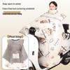 Little Bear Winter Electric Scooter Windproof Leg & Neck Cover