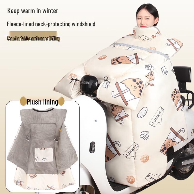Little Bear Winter Electric Scooter Windproof Leg & Neck Cover