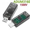 1500V ADUM3160 Digitalsignal Audio Leistungsisolator USB zu USB Audiosignal-Isolator 12Mbps 1.5Mbps adum3160