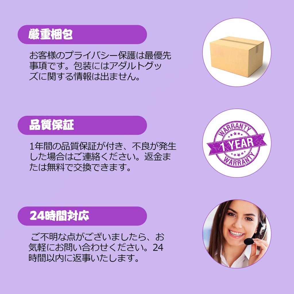 a new sensation of Ahtucoi Adult Adult Goods Types of Vibration 7 Types of Powerful G Spot Two Points Simultaneous Love Electric Made of USB For Women