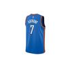 Nike Basketball Jersey Mens Blue 864497-411