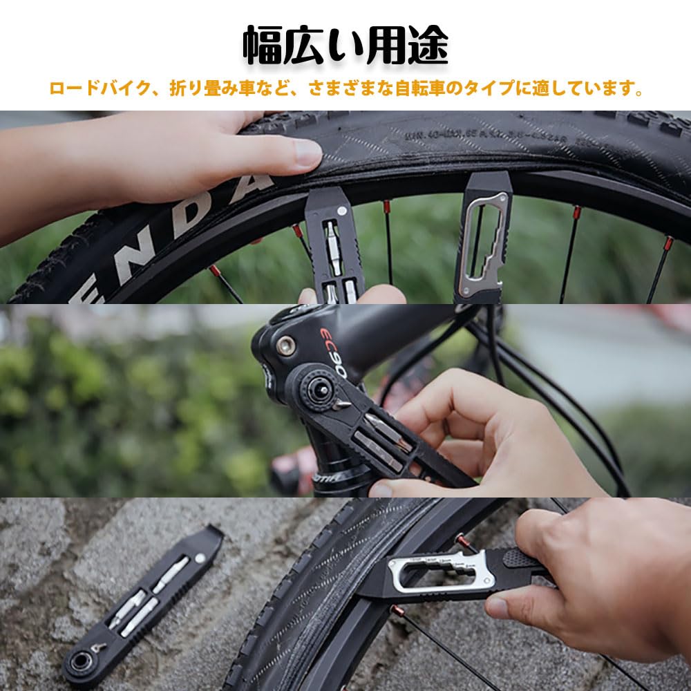 CHANJIF Road Bike Bicycle with Tire Levers and Puncture Repair Multifunctional Bicycle Tool Set with Easy Opening and Portable and Easy To Bike
