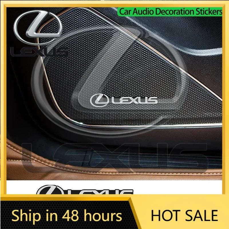 2026 Hot Interior Stickers Car Audio Decorate Sticker 3D Aluminum Emblem Sticker For Lexus RX330 IS250 Ct200h ES300h RX350 IS300