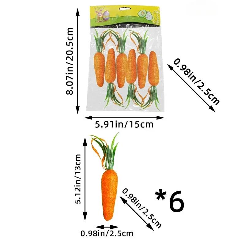 6-120PCS Easter Carrot Pendant Carrot Ornament Party Hanging Decor Festive Celebration Spring Home Decoration Decorative Accent