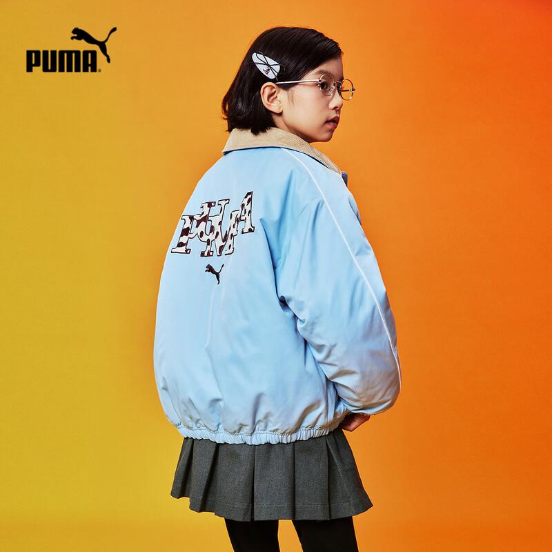 PUMA Kids' American Style Winter Padded Jacket