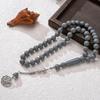 Middle East 45-Bead Misbaha Tasbih Acrylic 10mm Bracelet