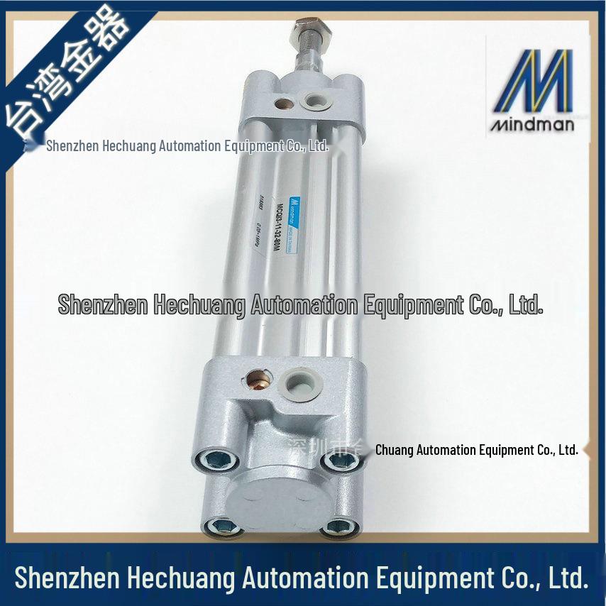 MINDMAN Goldware Standard Cylinder MCQI2-11-40-350M MCQI3-11-32-80M