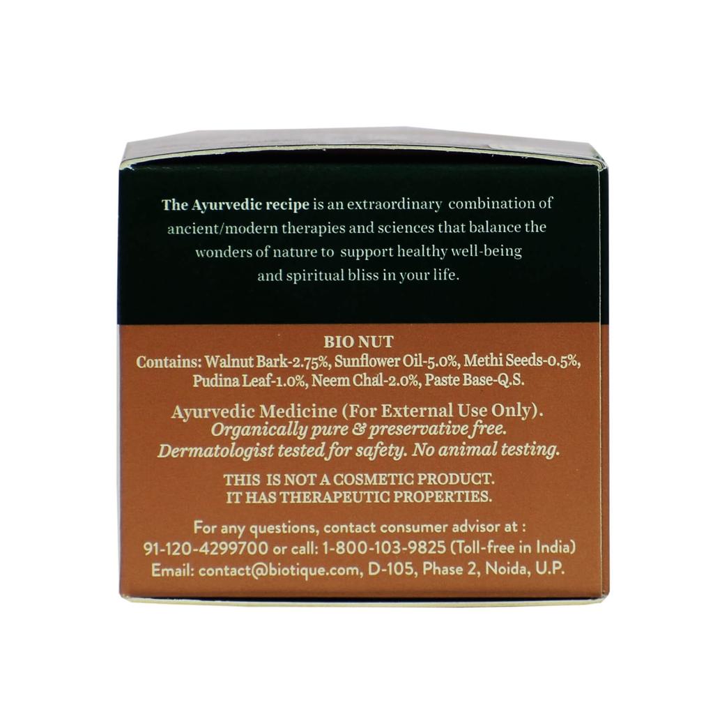 Gesichtspeeling mit Walnuss (50 g), Bio-Walnuss-Peeling