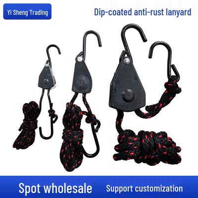 Outdoor S-Hook Lanyard and Pulley Rope for Camping and Tents