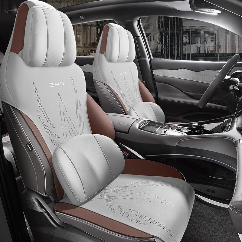 BYD Frigate 07 Custom Seat Cushion: Suede Saddle with Lumbar Support