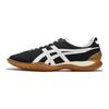 Onitsuka Tiger Ohbori Ex Black White 1183A806-001