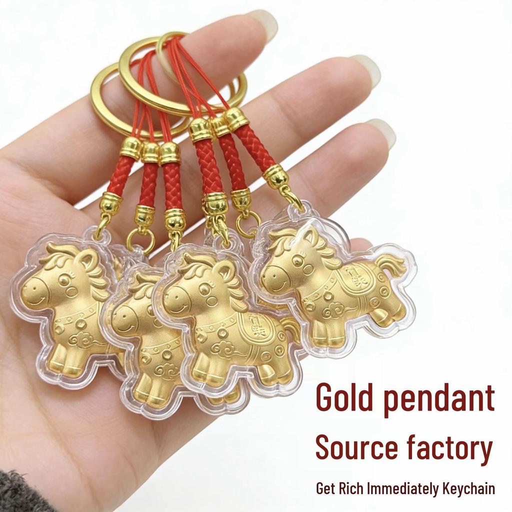 2026 Year of the Horse Lucky Money Pendant: Small Horse Keychain & Bag Charm - New Year Gift