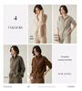 Women's Long Sleeve Cashmere Knit Zipper Cardigan - Cozy Lapel Sweater Outerwear