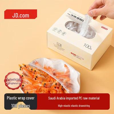 Accesorii de gătit – Capace pentru produse