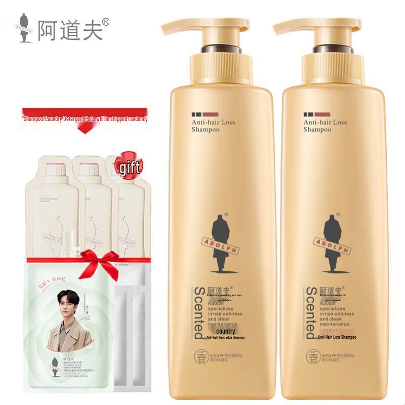 Adolfa Anti-Hair Loss & Growth Shampoo Twin Pack