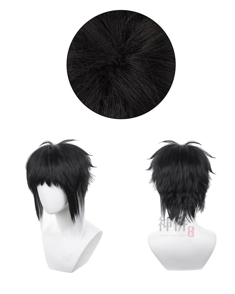 Akutagawa Ryunosuke Cosplay Captain of the Guerrilla Bungo Stray Dogs Cosplay Costume for Cultural and Stage Performances Ryunosuke Wig Size