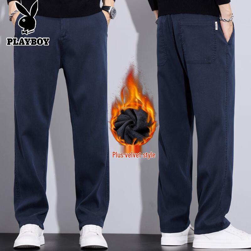 PLAYBOY Men's Autumn Winter Loose Straight Casual Pants