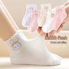 Chaussettes Fines en Coton Mesh pour Enfants Miaonian Motif Dessin Animé