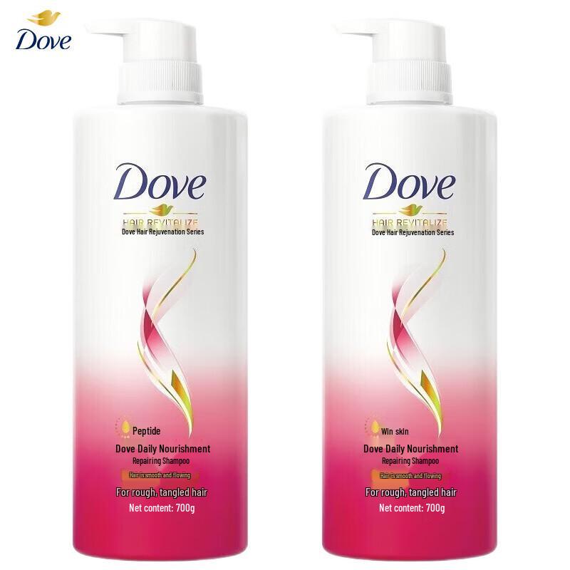 

Dove Daily Nourishing Repair Shampoo