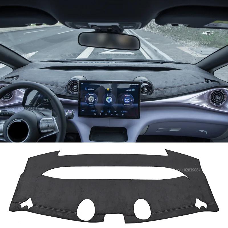 Fit for BYD Dolphin trument Panel Light-proof Mat Center Console Sun Protection Mat Decorative Supplies