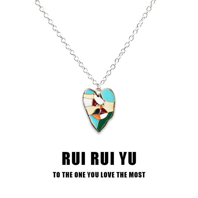 RUI RUI YU Halskette mit asymmetrischem Gesichts-Herzform-Anhänger, Halskette für Damen, Herren, Freundin, Paar, Liebhaber, Schmuck, Geschenk