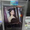 Fromis_9 Lee Na-kyung Relic Card Limited