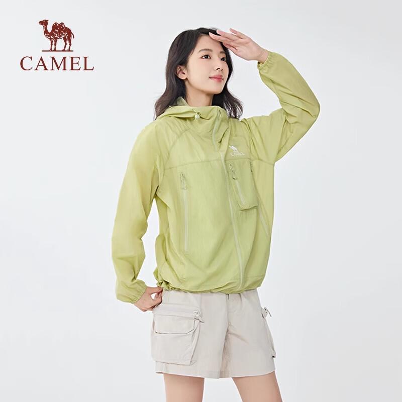CAMEL Unisex Cooling Sun Protection Jacket L