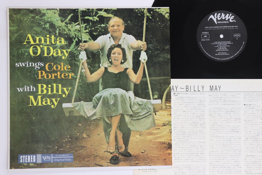 LP Record ANITA O'DAY, BILLY MAY - Swings Cole Porter 23MJ3191 VERVE 1982 Japan Jazz Used