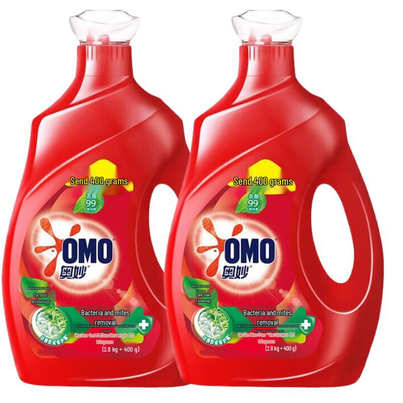 Omo Antibacterial Anti-Mite Laundry Detergent