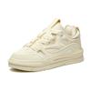 Anta Bump Puffy Shoes Slip Resistant Low Top Skateboard Shoes Men's Light Beige White Sneakers 912238060-3