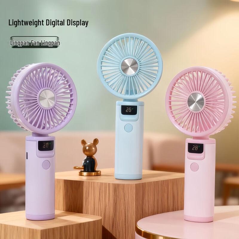 LINGPAN 10-Speed Rechargeable Mini Handheld Fan Pack of 5