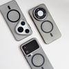 17 Applicable to Xiaomi 17promax metal ring ice mist magnetic suction 17pro mobile phone case 15 anti-drop 15pro protective case