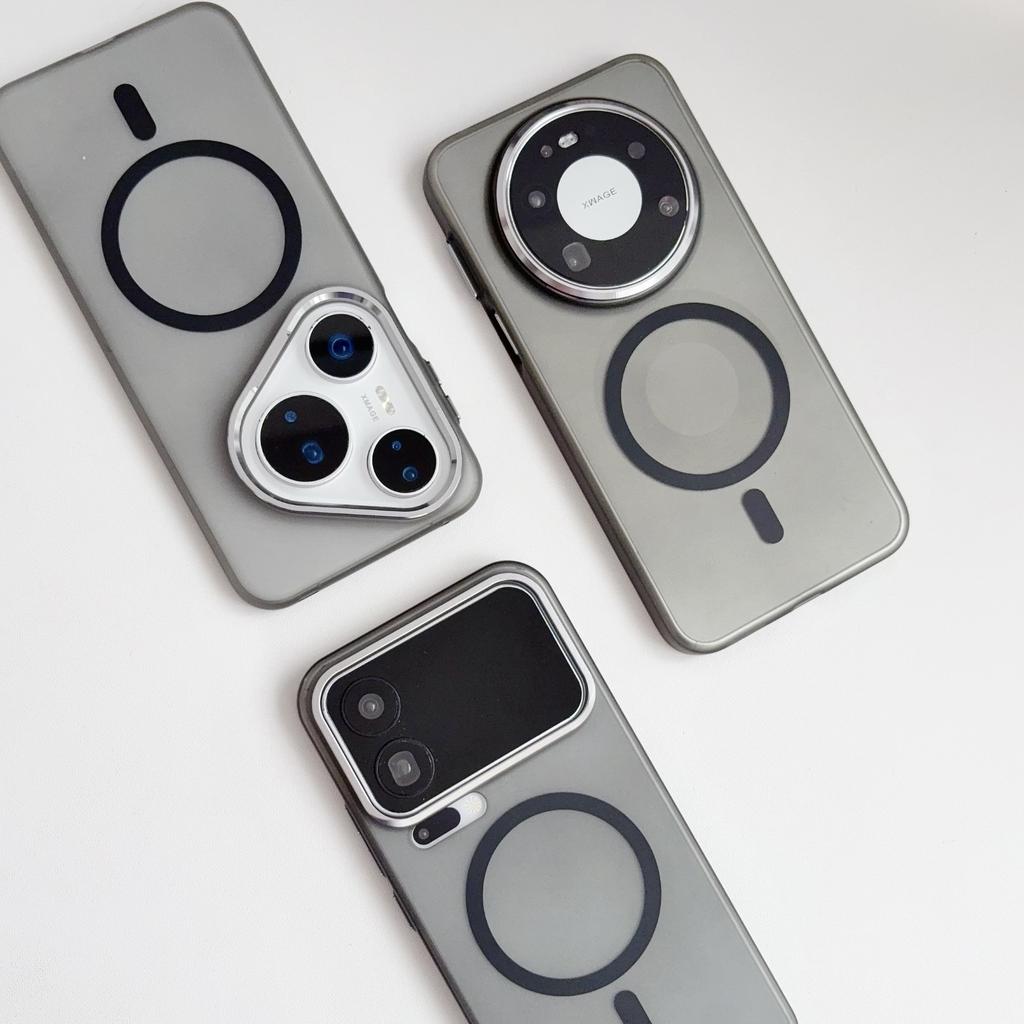 17 Applicable to Xiaomi 17promax metal ring ice mist magnetic suction 17pro mobile phone case 15 anti-drop 15pro protective case