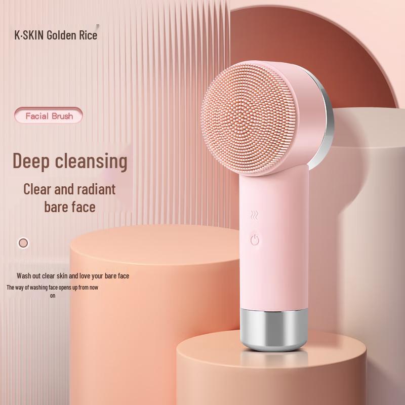 K·SKIN KD307 Electric Silicone Facial Cleanser