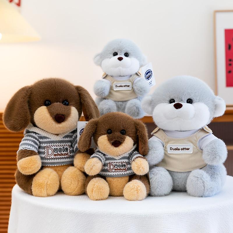 Cute Plush Dole Sausage Dog Water Otter Toy For Kids And Collectors