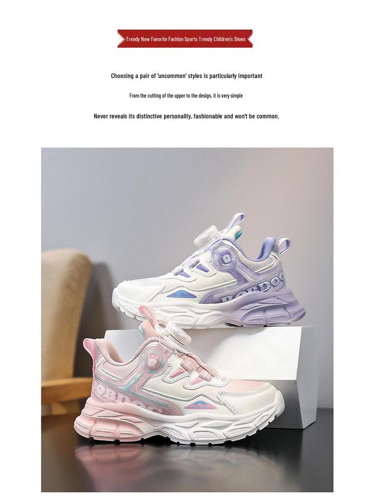 Bobdog Waterproof Fleece-Lined Leather Sneakers for Girls - 2025 Autumn/Winter