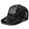 Fashion Versatile Design Trendy Hat Men's and Women's Four Seasons Hat Baseball Cap
