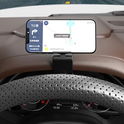 Příslušenství k mobilům – Držáky na mobil do auta a na motorku