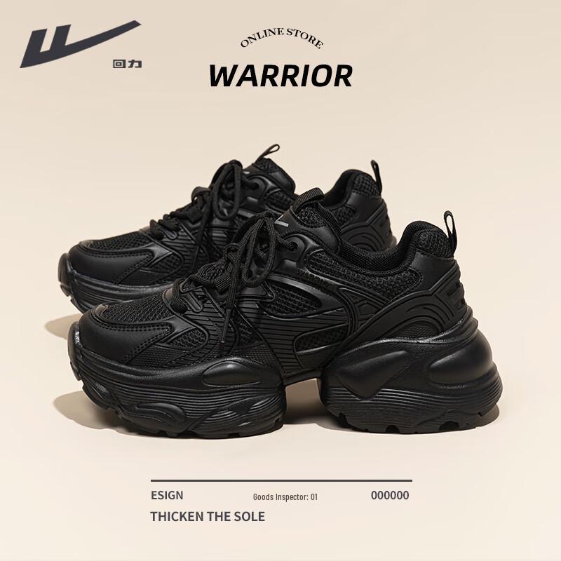 Warrior Women s Platform Casual Sneakers 35
