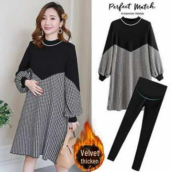 Spring Maternity Velvet Skirt & Top Set: Stylish, Warm, Concealed Pregnancy Wear for Autumn/Winter